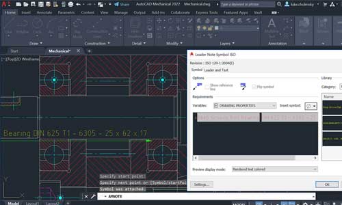 AutoCAD Mechanical, Software de desenho mecânico